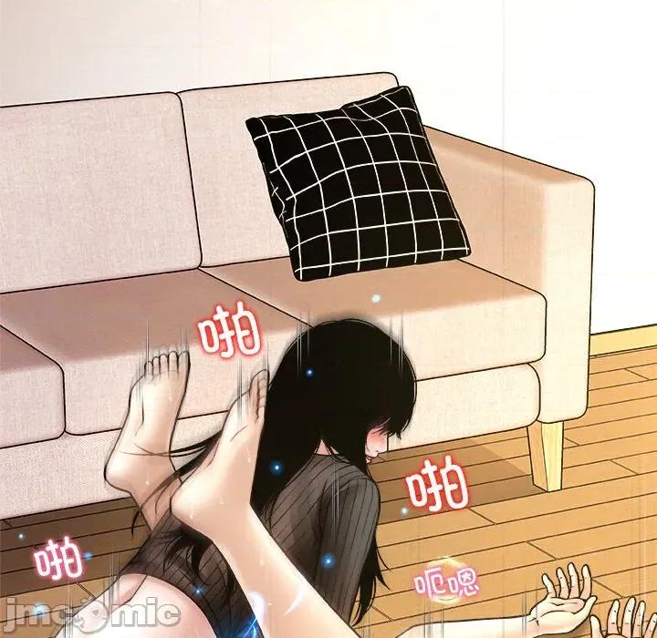 被幸运诅咒的人 被幸运诅咒的人-被幸运诅咒的人 第6话 第60页