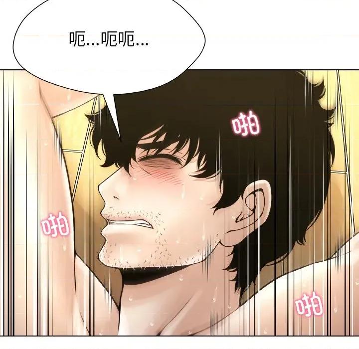 被幸运诅咒的人 被幸运诅咒的人-被幸运诅咒的人 第6话 第64页
