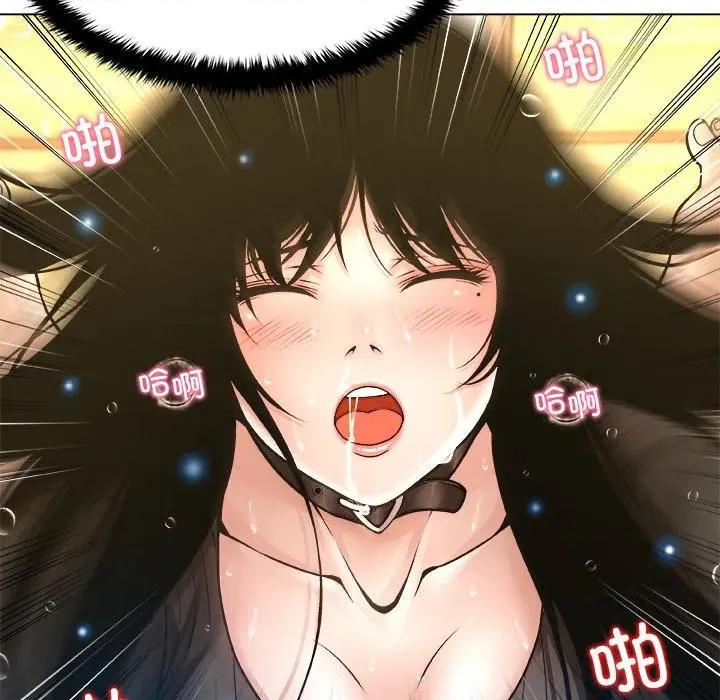 被幸运诅咒的人 被幸运诅咒的人-被幸运诅咒的人 第6话 第76页