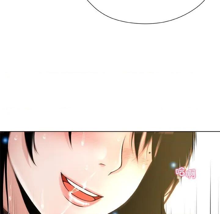 被幸运诅咒的人 被幸运诅咒的人-被幸运诅咒的人 第6话 第93页