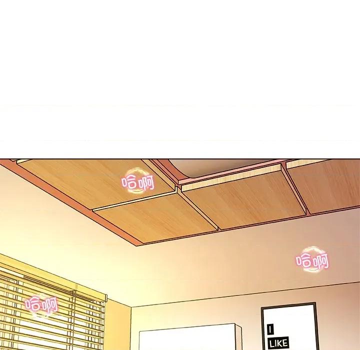 被幸运诅咒的人 被幸运诅咒的人-被幸运诅咒的人 第6话 第111页
