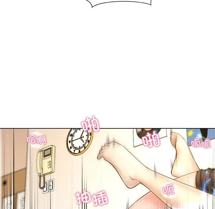 被幸运诅咒的人 被幸运诅咒的人-被幸运诅咒的人 第6话 第133页