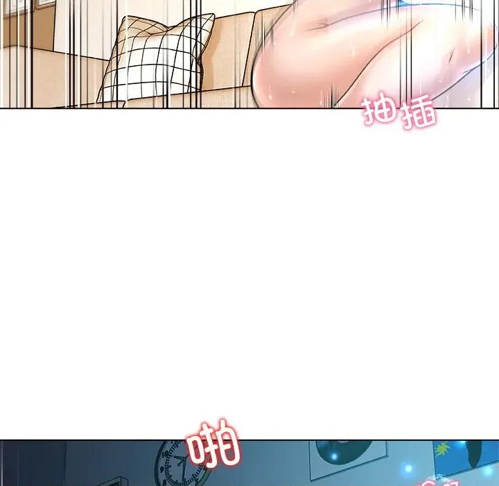被幸运诅咒的人 被幸运诅咒的人-被幸运诅咒的人 第6话 第134页