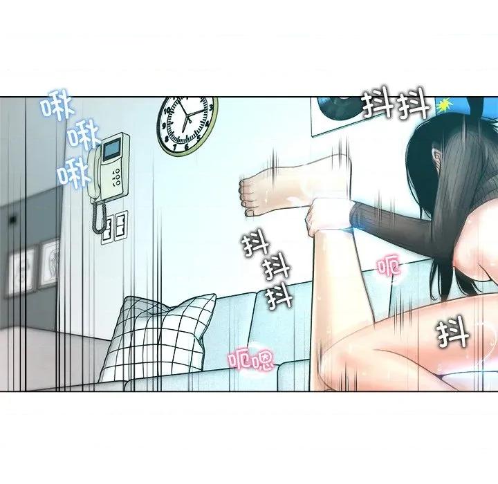 被幸运诅咒的人 被幸运诅咒的人-被幸运诅咒的人 第6话 第136页