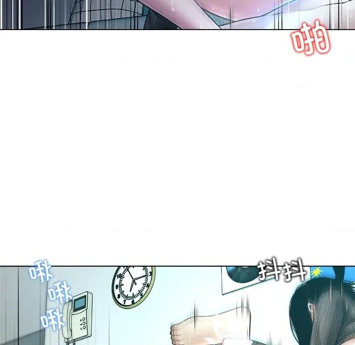 被幸运诅咒的人 被幸运诅咒的人-被幸运诅咒的人 第7话 第12页