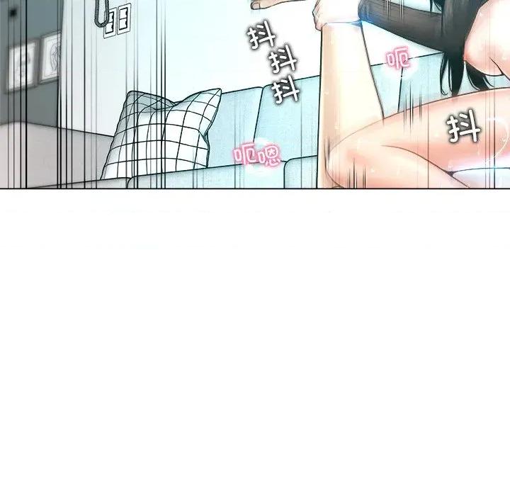 被幸运诅咒的人 被幸运诅咒的人-被幸运诅咒的人 第7话 第13页