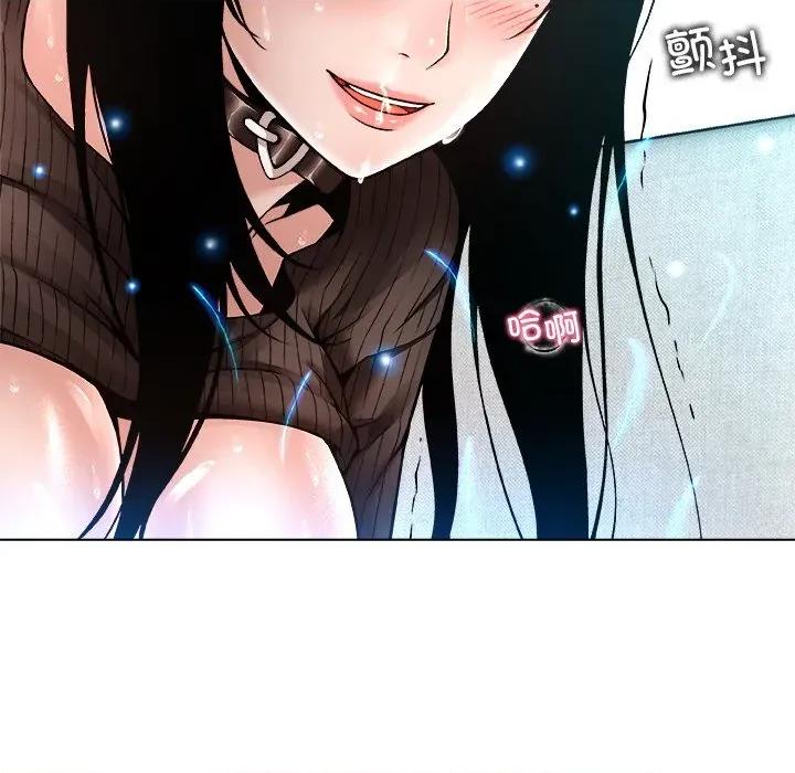 被幸运诅咒的人 被幸运诅咒的人-被幸运诅咒的人 第7话 第27页