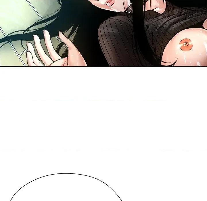 被幸运诅咒的人 被幸运诅咒的人-被幸运诅咒的人 第7话 第44页