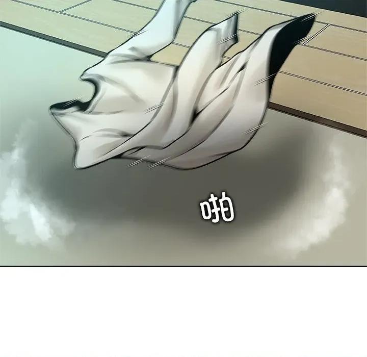被幸运诅咒的人 被幸运诅咒的人-被幸运诅咒的人 第7话 第59页
