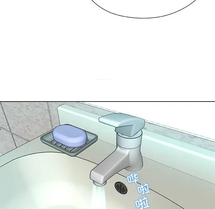被幸运诅咒的人 被幸运诅咒的人-被幸运诅咒的人 第7话 第74页