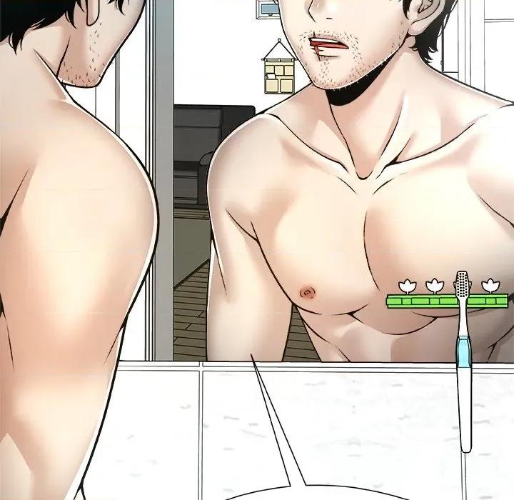 被幸运诅咒的人 被幸运诅咒的人-被幸运诅咒的人 第7话 第78页