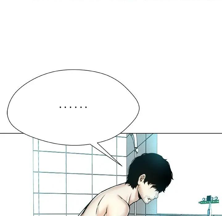 被幸运诅咒的人 被幸运诅咒的人-被幸运诅咒的人 第7话 第81页