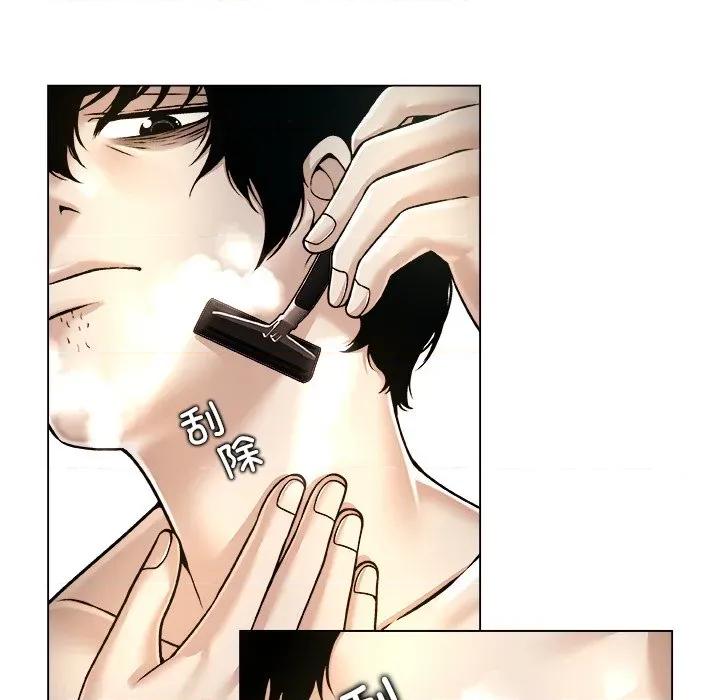 被幸运诅咒的人 被幸运诅咒的人-被幸运诅咒的人 第7话 第88页