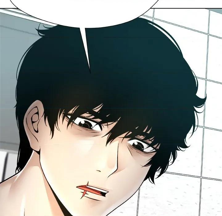 被幸运诅咒的人 被幸运诅咒的人-被幸运诅咒的人 第7话 第93页