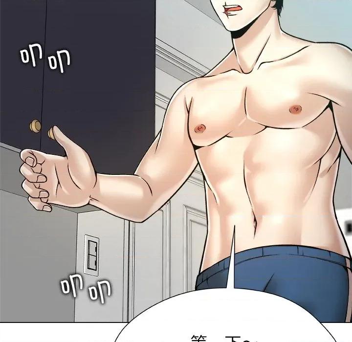 被幸运诅咒的人 被幸运诅咒的人-被幸运诅咒的人 第7话 第114页