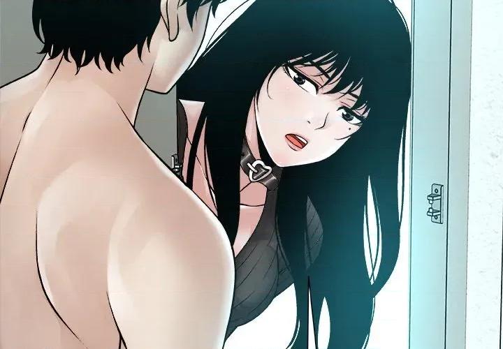 被幸运诅咒的人 被幸运诅咒的人-被幸运诅咒的人 第8话 第4页