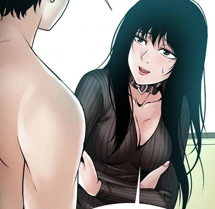 被幸运诅咒的人 被幸运诅咒的人-被幸运诅咒的人 第8话 第11页
