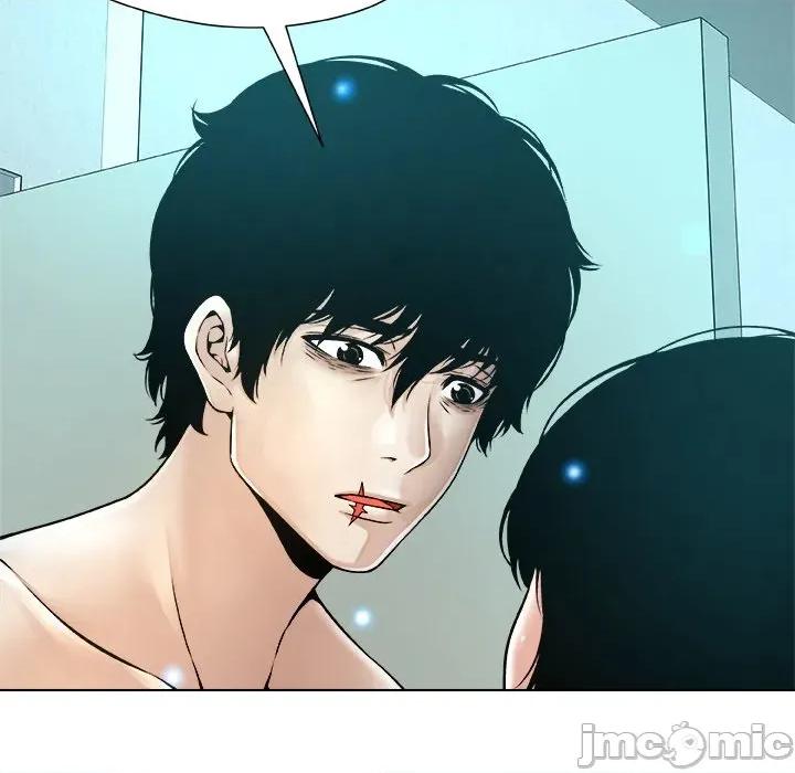 被幸运诅咒的人 被幸运诅咒的人-被幸运诅咒的人 第8话 第15页