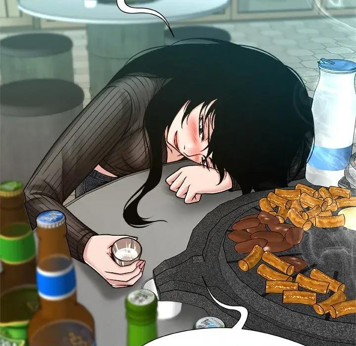 被幸运诅咒的人 被幸运诅咒的人-被幸运诅咒的人 第8话 第46页