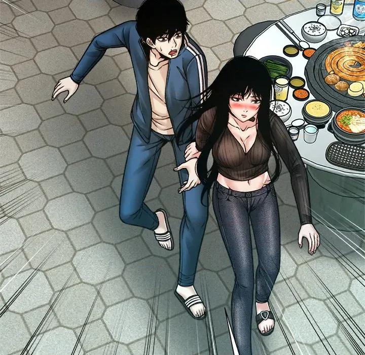 被幸运诅咒的人 被幸运诅咒的人-被幸运诅咒的人 第8话 第61页