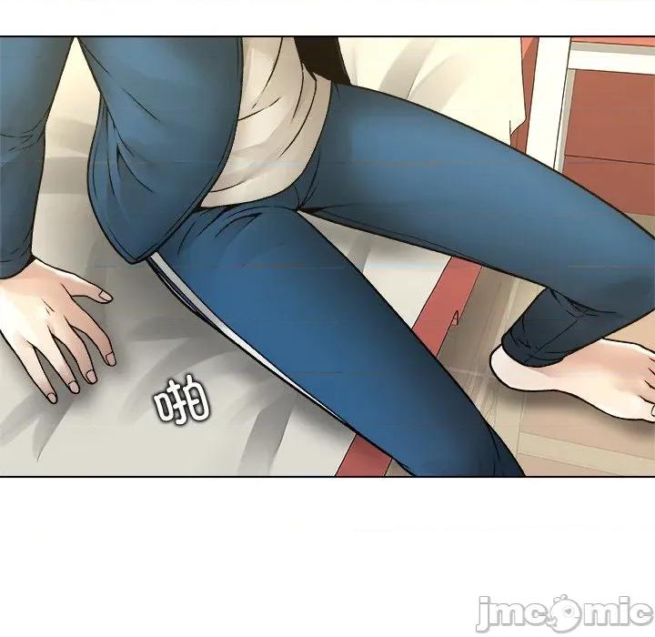 被幸运诅咒的人 被幸运诅咒的人-被幸运诅咒的人 第8话 第95页