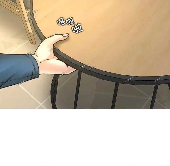 被幸运诅咒的人 被幸运诅咒的人-被幸运诅咒的人 第8话 第104页