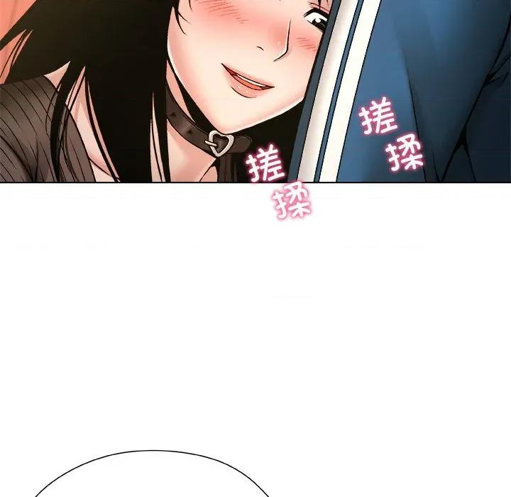 被幸运诅咒的人 被幸运诅咒的人-被幸运诅咒的人 第8话 第116页