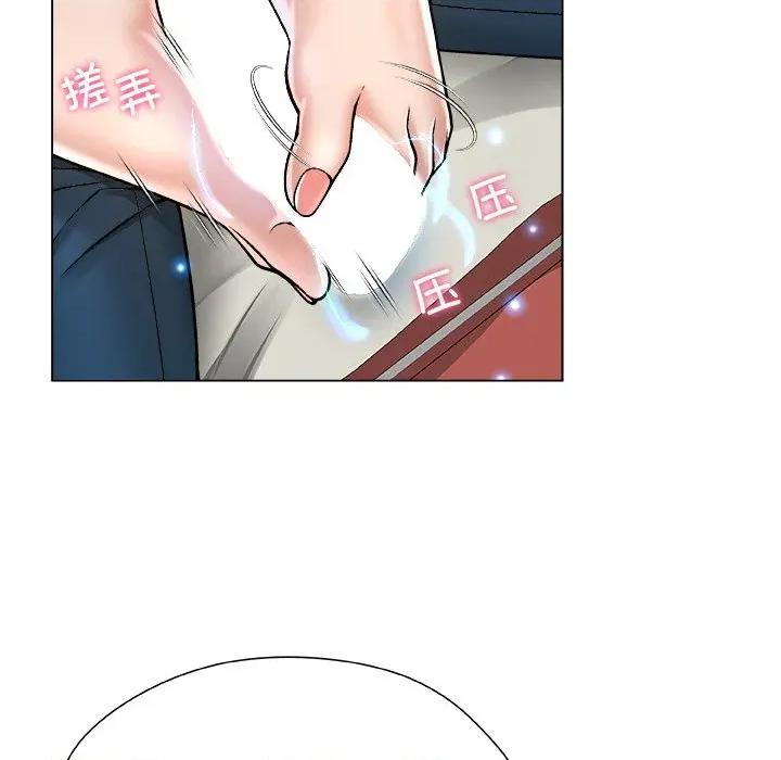 被幸运诅咒的人 被幸运诅咒的人-被幸运诅咒的人 第9话 第37页