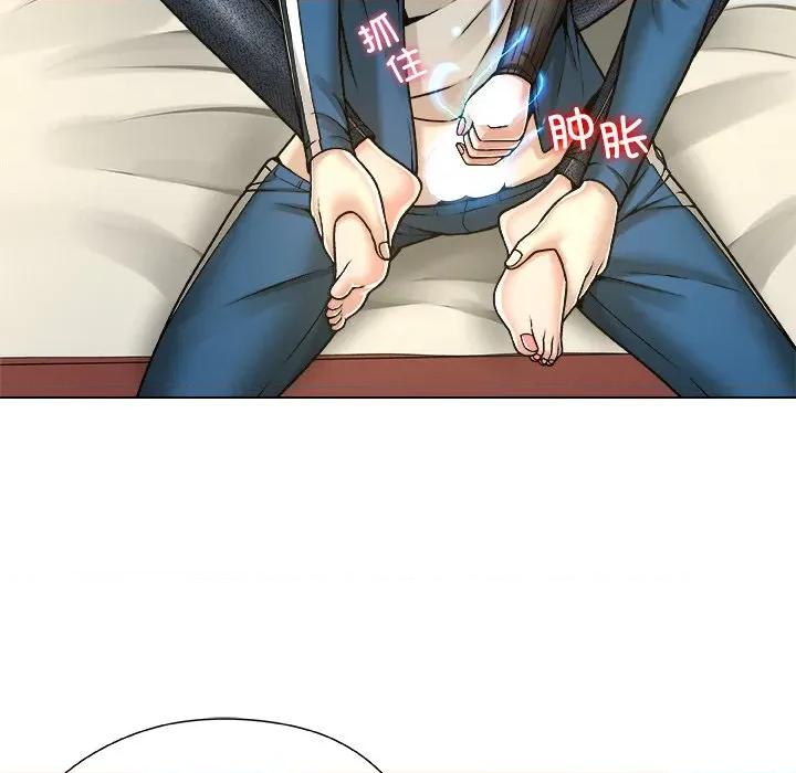 被幸运诅咒的人 被幸运诅咒的人-被幸运诅咒的人 第9话 第63页