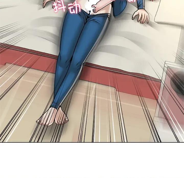 被幸运诅咒的人 被幸运诅咒的人-被幸运诅咒的人 第9话 第73页