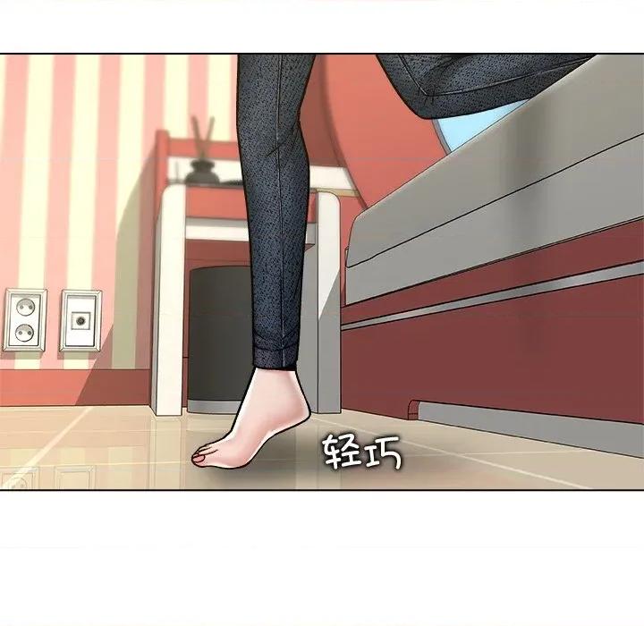 被幸运诅咒的人 被幸运诅咒的人-被幸运诅咒的人 第9话 第98页
