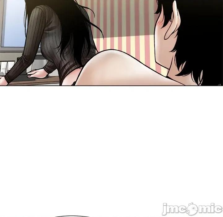 被幸运诅咒的人 被幸运诅咒的人-被幸运诅咒的人 第9话 第100页