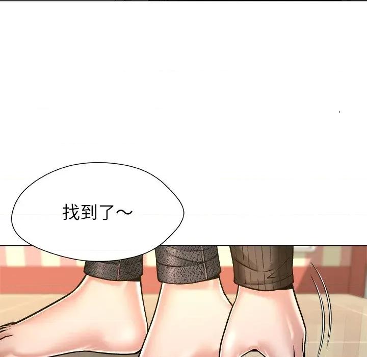 被幸运诅咒的人 被幸运诅咒的人-被幸运诅咒的人 第9话 第106页