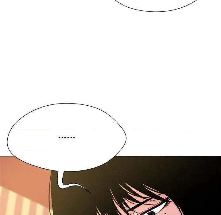 被幸运诅咒的人 被幸运诅咒的人-被幸运诅咒的人 第9话 第109页