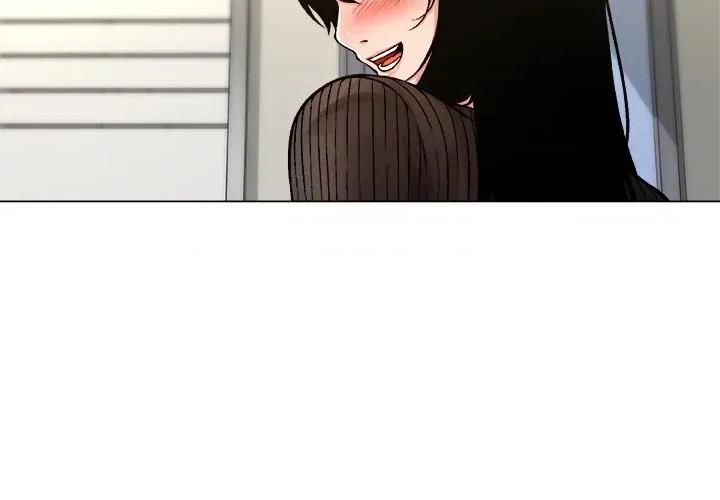 被幸运诅咒的人 被幸运诅咒的人-被幸运诅咒的人 第10话 第2页