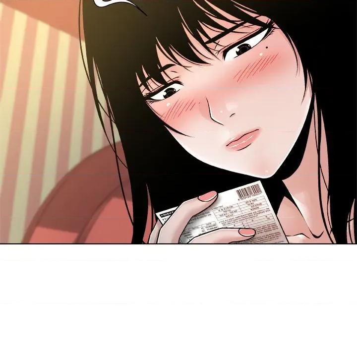 被幸运诅咒的人 被幸运诅咒的人-被幸运诅咒的人 第10话 第7页