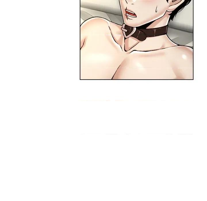 被幸运诅咒的人 被幸运诅咒的人-被幸运诅咒的人 第10话 第41页