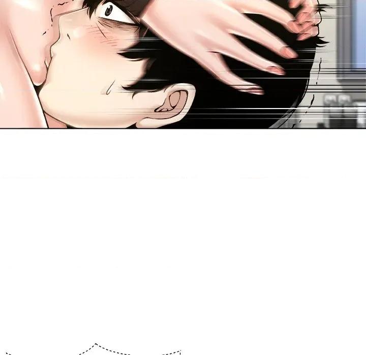 被幸运诅咒的人 被幸运诅咒的人-被幸运诅咒的人 第10话 第47页