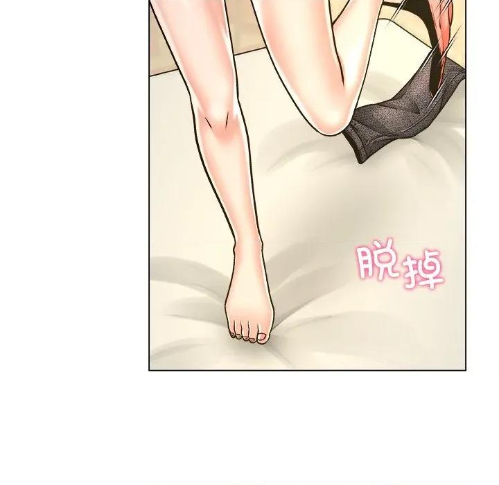 被幸运诅咒的人 被幸运诅咒的人-被幸运诅咒的人 第10话 第58页