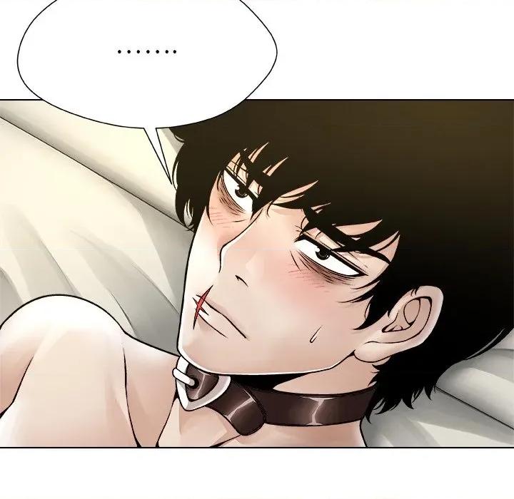 被幸运诅咒的人 被幸运诅咒的人-被幸运诅咒的人 第10话 第64页