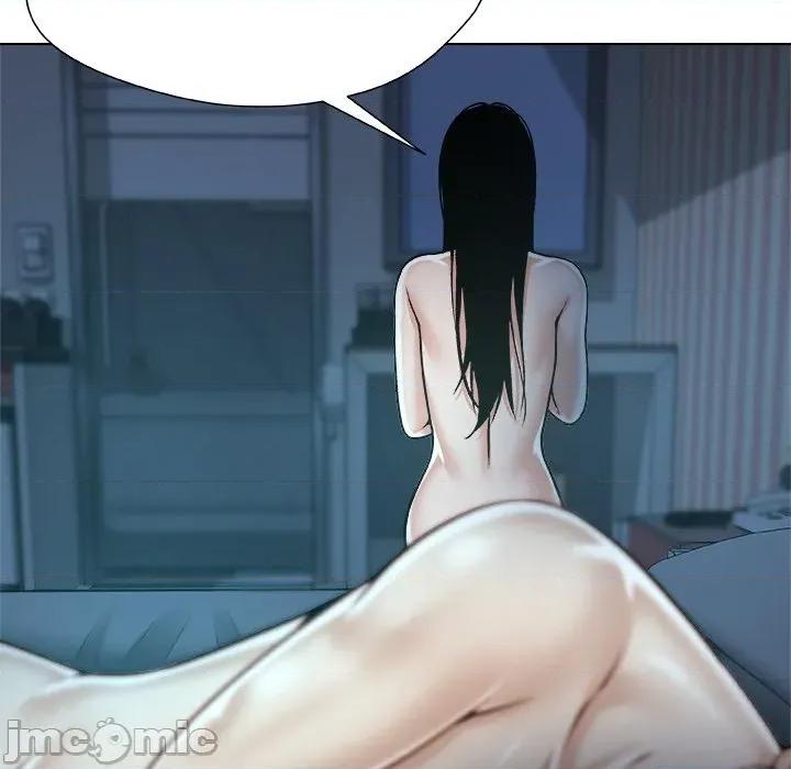 被幸运诅咒的人 被幸运诅咒的人-被幸运诅咒的人 第10话 第95页