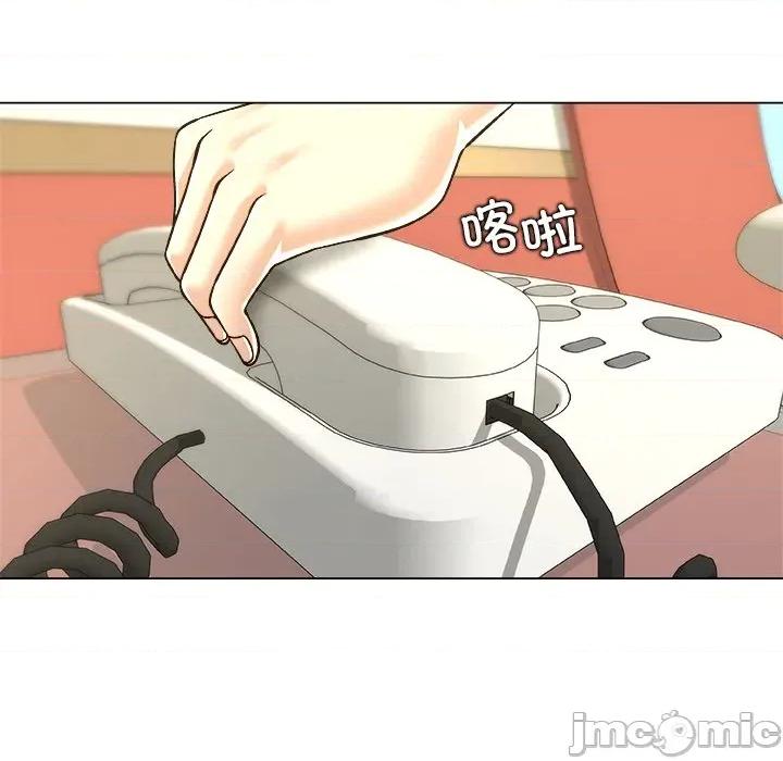 被幸运诅咒的人 被幸运诅咒的人-被幸运诅咒的人 第10话 第110页