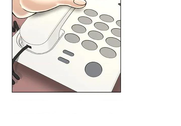被幸运诅咒的人 被幸运诅咒的人-被幸运诅咒的人 第11话 第2页