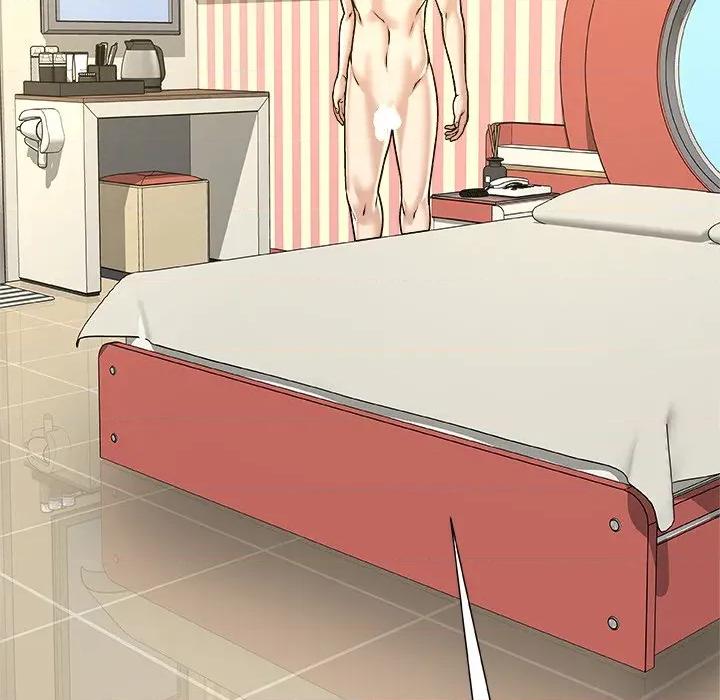 被幸运诅咒的人 被幸运诅咒的人-被幸运诅咒的人 第11话 第11页