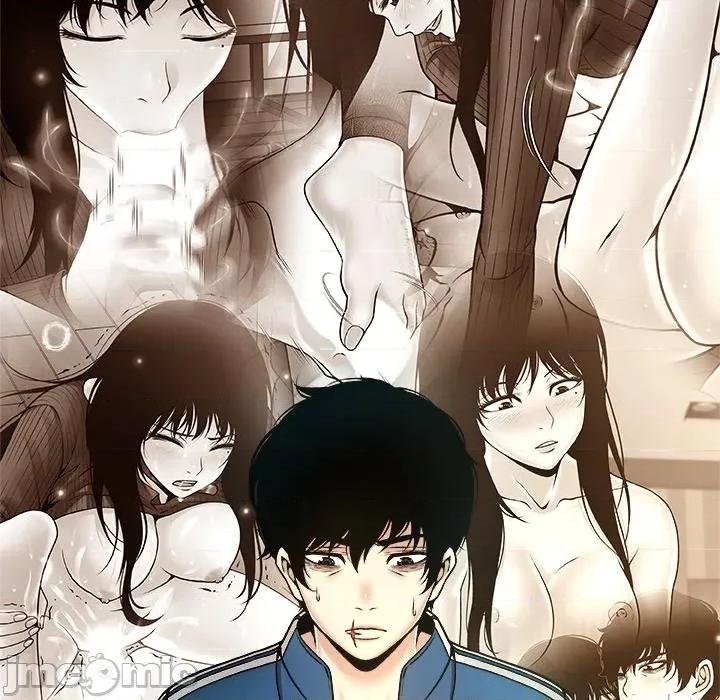 被幸运诅咒的人 被幸运诅咒的人-被幸运诅咒的人 第11话 第40页