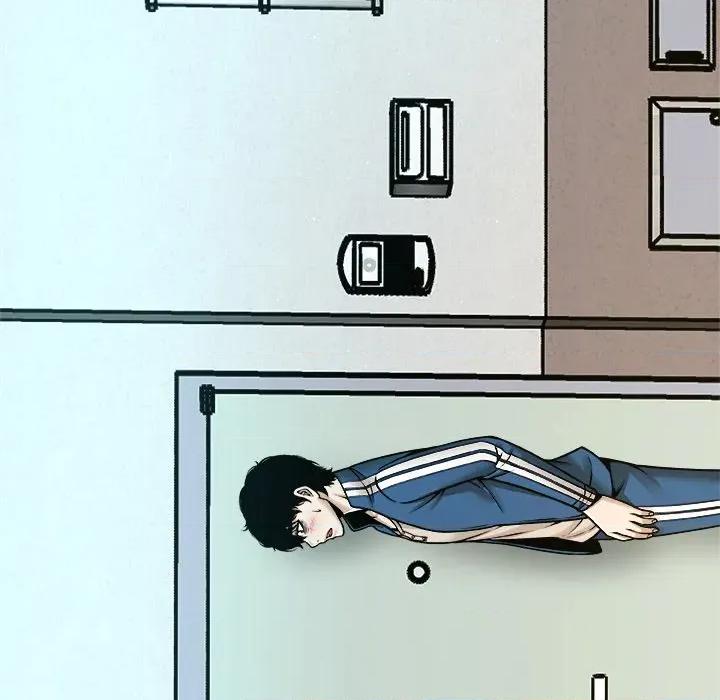 被幸运诅咒的人 被幸运诅咒的人-被幸运诅咒的人 第11话 第88页