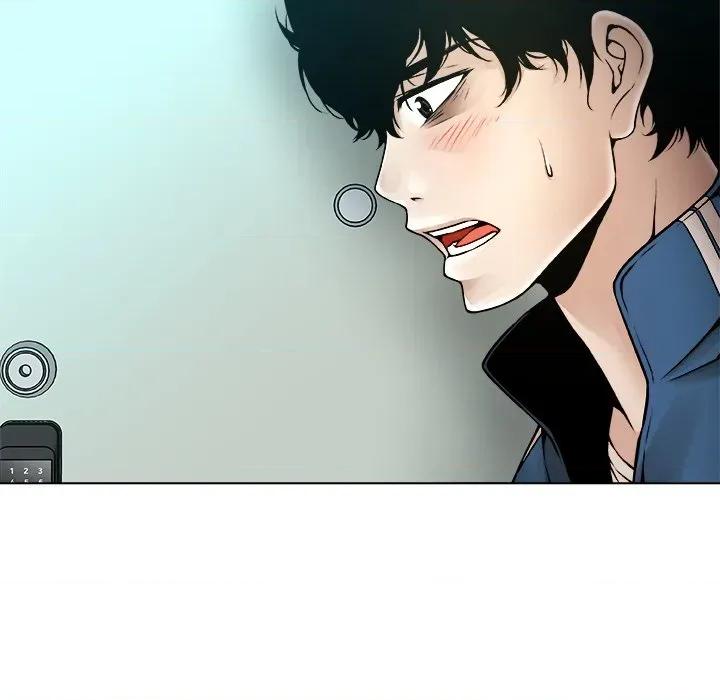 被幸运诅咒的人 被幸运诅咒的人-被幸运诅咒的人 第11话 第97页