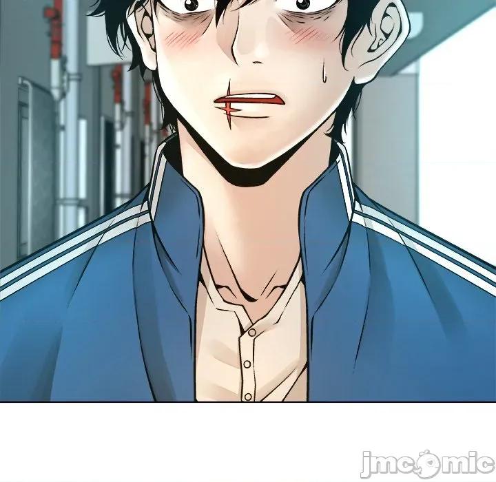 被幸运诅咒的人 被幸运诅咒的人-被幸运诅咒的人 第11话 第110页