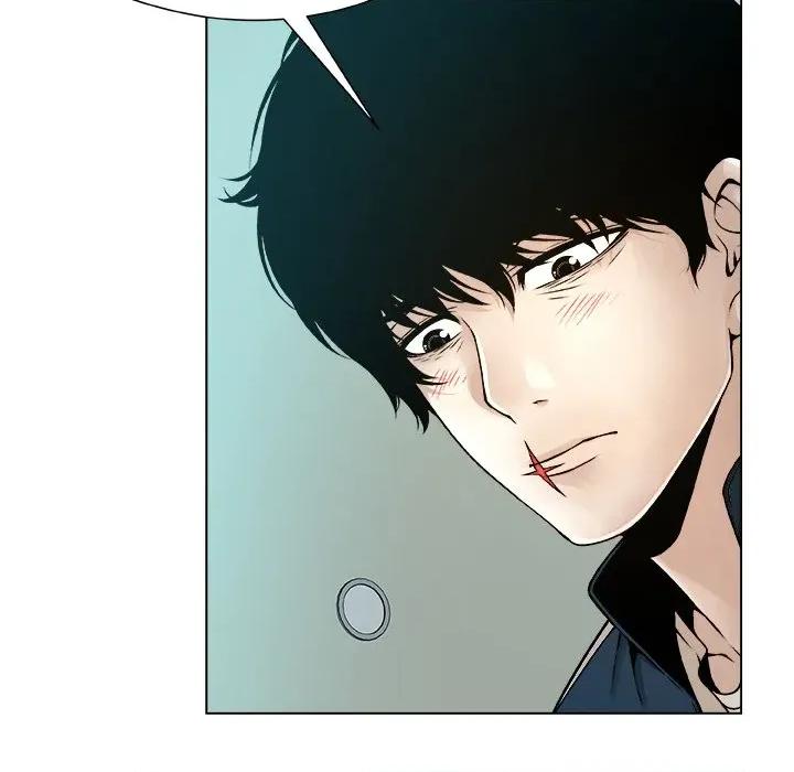 被幸运诅咒的人 被幸运诅咒的人-被幸运诅咒的人 第11话 第119页