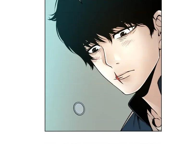 被幸运诅咒的人 被幸运诅咒的人-被幸运诅咒的人 第12话 第6页